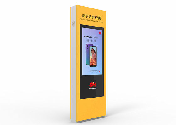 중국 TFT-LCD 패널 유형을 가진 외부 높은 정의 터치스크린 전화번호부 간이 건축물 협력 업체