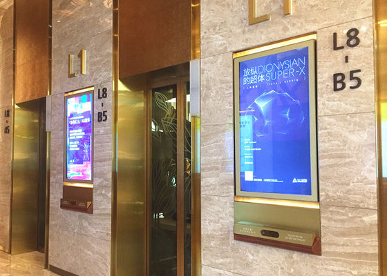 중국 상점가 광고를 위한 벽 산 디지털 방식으로 표지판 간이 건축물 LCD 스크린 55&quot; 협력 업체