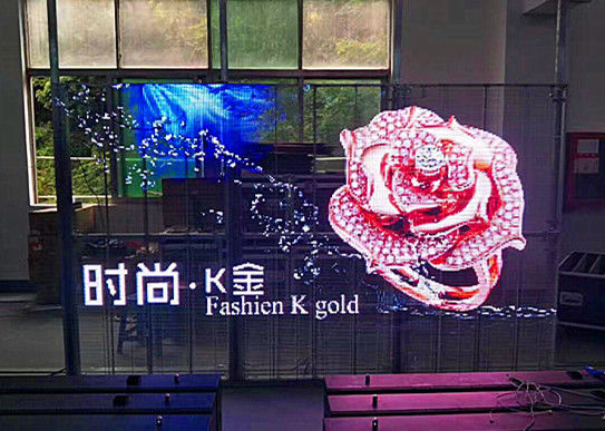 중국 상업 광고 자유로운 입상 발광 다이오드 표시, 투명한 유리 LED 스크린 협력 업체