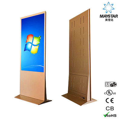 중국 상업 광고 주문을 받아서 만들어지는 자유로운 서 있는 디지털 방식으로 표지판 LCD 디스플레이 크기 협력 업체