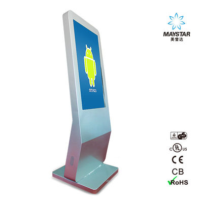 중국 터치스크린을 가진 고해상 안드로이드 Windows 디지털 방식으로 표지판 지면 대 협력 업체