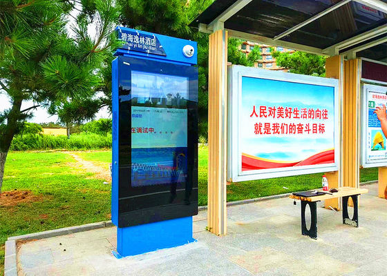 중국 버스 대기소 버스 정류소를 위한 다 기능적인 옥외 디지털 방식으로 광고 스크린 협력 업체