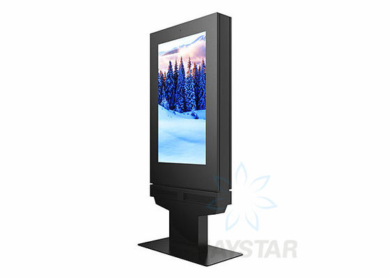 중국 방수 IP65 급료를 가진 고해상 옥외 LCD 디지털 방식으로 표지판 지면 대 협력 업체