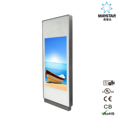 중국 상점가를 위한 상업적인 디지털 방식으로 광고 스크린/수직 LCD 디스플레이 협력 업체