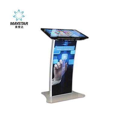 중국 운동 측정기를 가진 디지털 방식으로 광고 전시 화면 TFT-LCD 패널 유형을 서 있는 지면 협력 업체