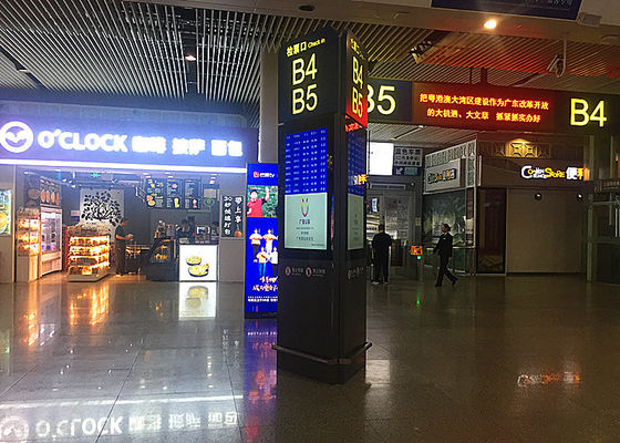 중국 대중적인 디지털 방식으로 광고 전시, 광고를 위한 큰 LCD 스크린 협력 업체