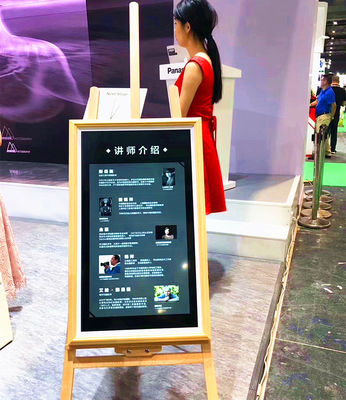 중국 유행 LCD 디지털 방식으로 Signage 터치스크린 지면 대/선택 잘 고정된/열린 구조 협력 업체