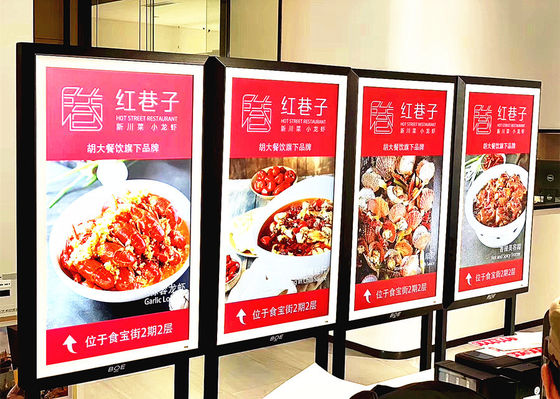 중국 자동 재시작 폐쇄를 광고하는 유행 디자인 LCD 디지털 방식으로 Signage 협력 업체