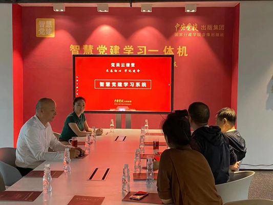 중국 98 &quot; 디지털은 통합된 기계 멀티미디어 가르침을 회의에 참석합니다 협력 업체