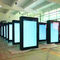 상업적인 디지털 방식으로 표지판 지면 대, 공항 디지털 방식으로 표지판 감시자 전시 협력 업체