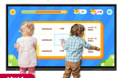 IR 대화식 터치 스크린 스마트한 보드 플로어 스탠딩 100 